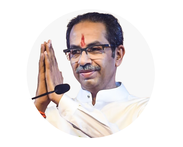 Uddhav Thackeray